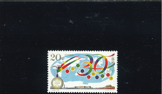 Immagine di 2736 - 30' CONF. GEOLOGIA 1v