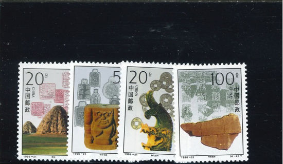 Immagine di 2746 - MAUSOLEI WESTERN XIA 4v