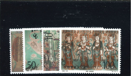 Immagine di 2741 - AFFRESCHI DUNHUANG 6' 4v