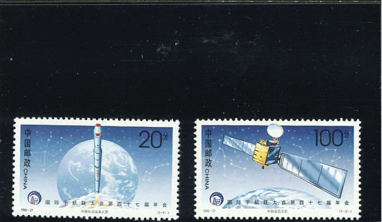 Immagine di 2768 - ASTRONAUTICA-SPAZIO 2v