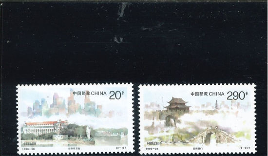 Immagine di 2770 - ANTICHE CITTA' (Singapore) 2v