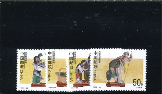 Immagine di 2774 - STATUETTE TIANJIN 4v