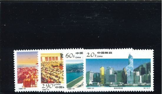 Immagine di 2778 - VEDUTE DI HONG KONG 4v