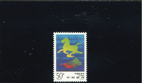 Immagine di 2783 - TURISMO IN CINA 1v