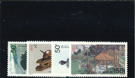 Immagine di 2793 - TRADIZIONE DEL TE' 4v