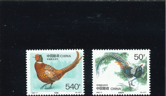 Immagine di 2800 - FAGIANI (congiunta Svezia) 2v