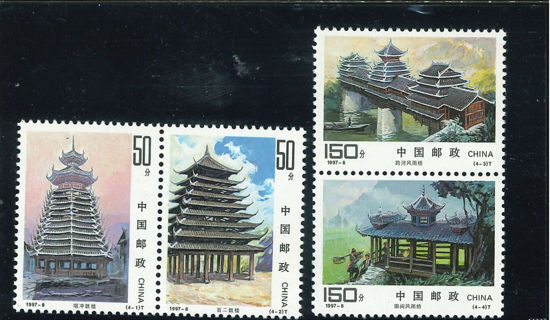 Immagine di 2802 - ARCHITETTURE DONG (2 coppie) 4v