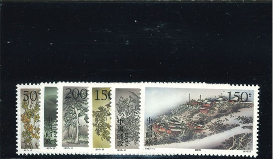 Immagine di 2816 - TEMPLI MONTAGNE WUTAI 6v