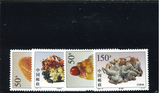 Immagine di 2827 - SCULTURE PREZIOSE 4v