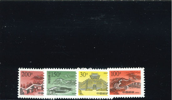 Immagine di 2832 - PO MURAGLIA 30-100-150-200f 4v