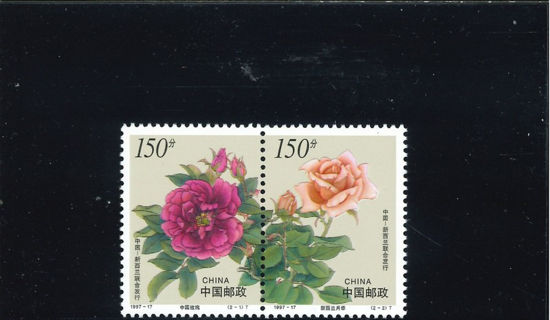 Immagine di 2837 - cp.ROSE (congiunta N.Zelanda) 2v