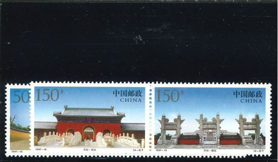 Immagine di 2841 - TEMPIO DI HEAVEN 2 coppie 4v