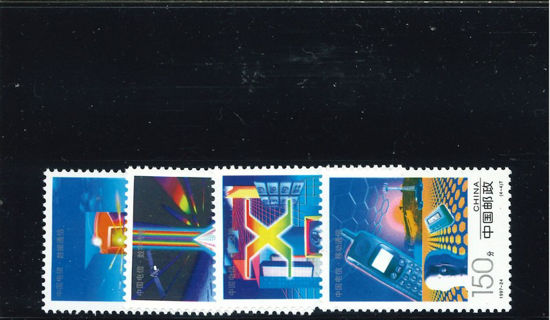 Immagine di 2865 - TELECOMUNICAZIONI 4v