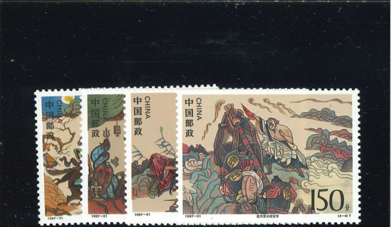 Immagine di 2869 - FUORILEGGE PALUDE 5' 4v