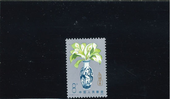 Immagine di 1987 - VASO CON FIORI 1v