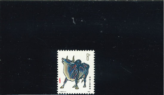 Immagine di 1988 - ANNO DEL BUFALO 1v