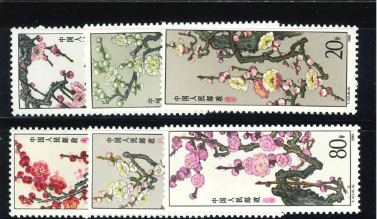 Immagine di 2000 - ARTE ORIENTALE 6v