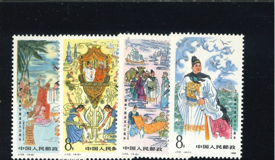 Immagine di 2018 - RACCONTI POPOLARI 4v