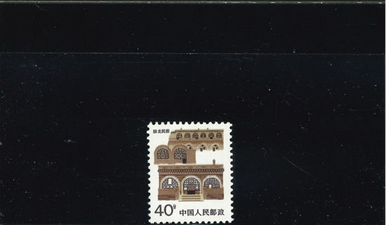 Immagine di 2067C - PO EDIF.40f 1v 