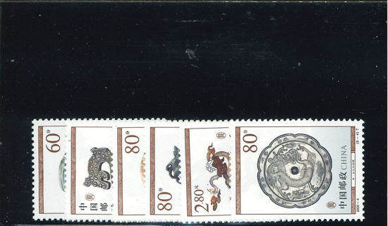 Immagine di 3125 - ANNO DEL DRAGO (sculture) 6v