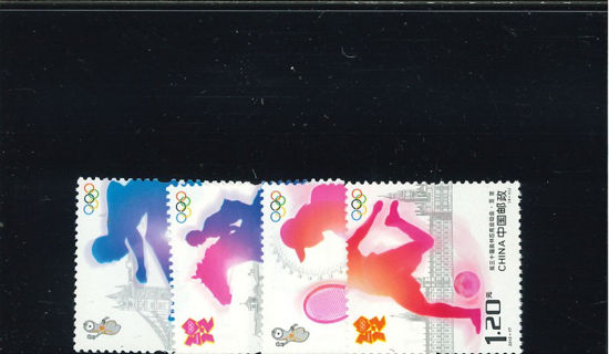 Immagine di 4369 - OLIMPIADI LONDRA 4v