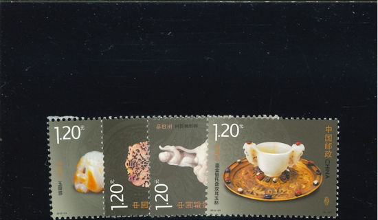 Immagine di 4387 - GIADE DI HETIAN 4v