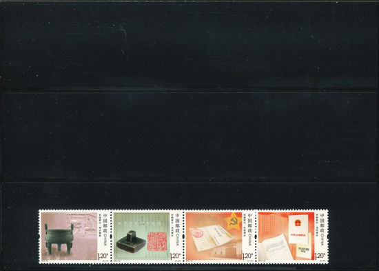 Immagine di 4418 - st.UFFICI CONTABILI 4v