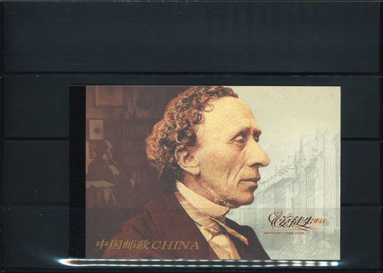 Immagine di 29SB - FAVOLE DI ANDERSEN V.1