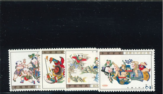 Immagine di 3418 - PITTURE N.ANNO 4v