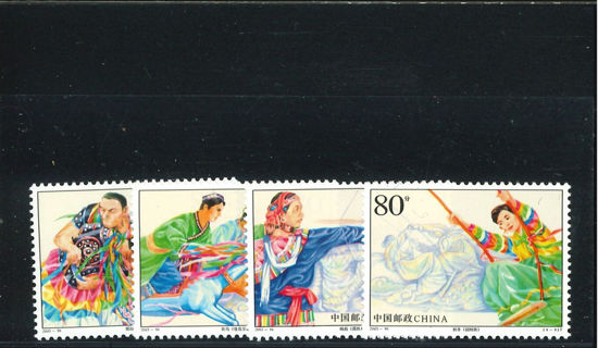 Immagine di 3471 - GARE ETNICHE 4v