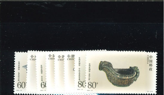 Immagine di 3498 - ANTICHI BRONZI  8v