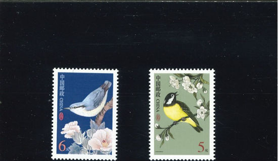 Immagine di 3508 - PO UCCELLI 5r - 6r 2v