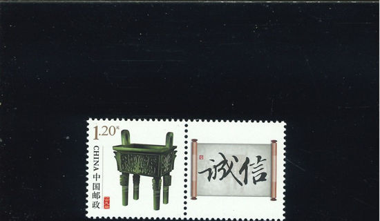 Immagine di 4594 - AUGURALI-BRONZO+app 1v