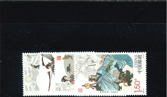 Immagine di 4619 - FIABA 4v