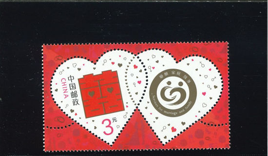 Immagine di 4646 - MATRIMONIO (due cuori) 1v