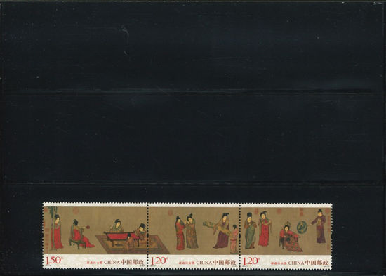 Immagine di 4657 - str.QUADRO TRADIZ. 3v