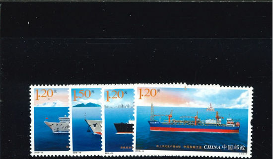 Immagine di 4679 - NAVI 4v