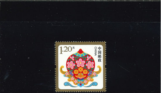 Immagine di 4742 - AUGURI X 2016 (bordo oro) 1v