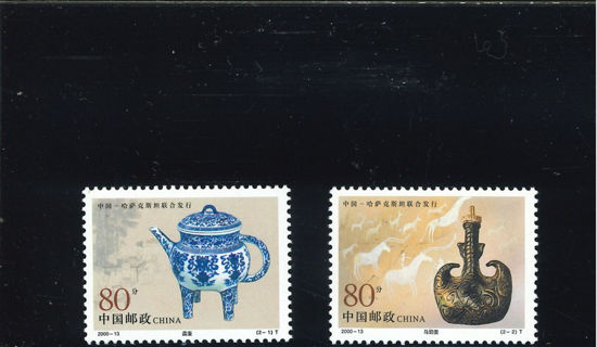 Immagine di 3160 - VASI PORCELLANA 2v