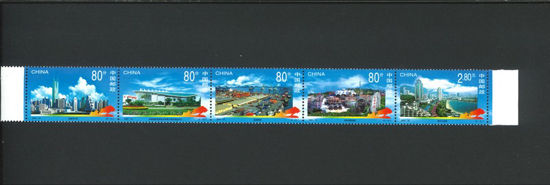 Immagine di 3172 - ECONOMIA SHENZHEN striscia 5v