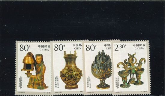 Immagine di 3182 - REPERTI TOMBALI 4v