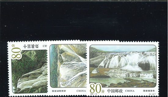 Immagine di 3260 - CASCATE 3v