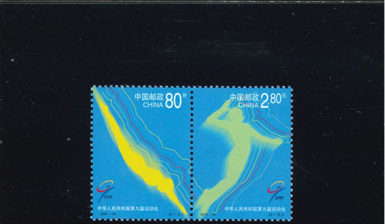 Immagine di 3293 - cp.GIOCHI SPORTIVI 2v