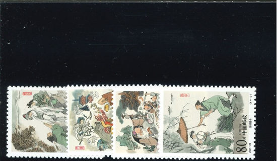 Immagine di 3299 - FAVOLA SERPENTE BIANCO 4v