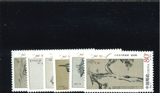 Immagine di 3310 - DIPINTI ZHU DA 6v