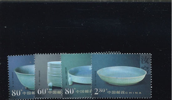 Immagine di 3335 - CERAMICHE 4v