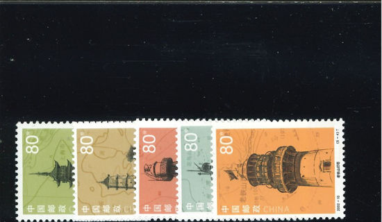 Immagine di 3353 - FARI CINESI 5v