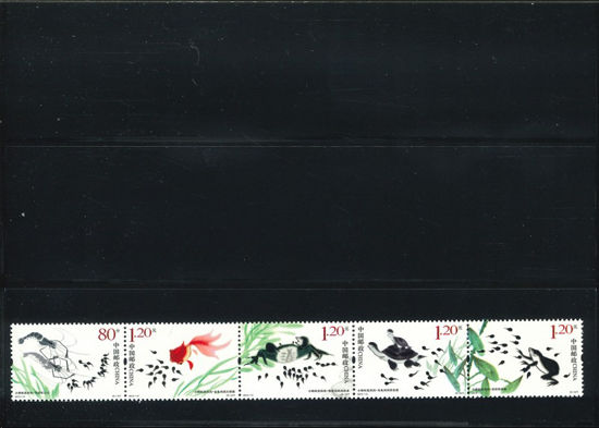 Immagine di 4478 - GIRINI (fiaba) striscia di 5v