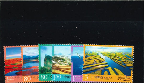 Immagine di 4471 - PO VEDUTE color.80+120+150+ 6v