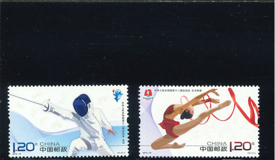 Immagine di 4509 - GIOCHI SPORTIVI 2v